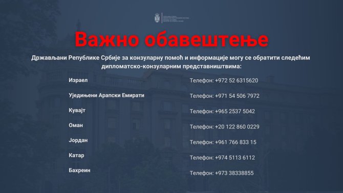 2026 03 02 21 52 23 640