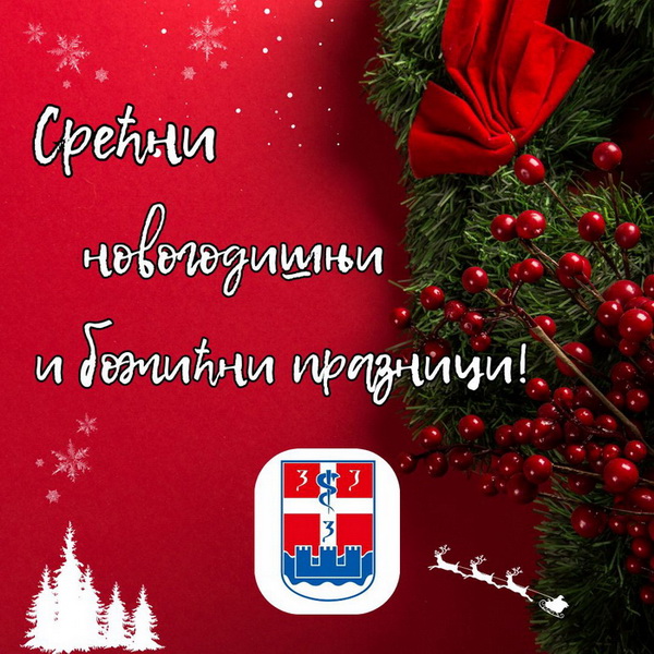 Gold And Red Modern Happy New Year Instagram Post 2