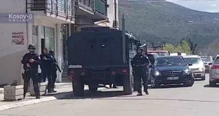 Kurtijevi specijalci