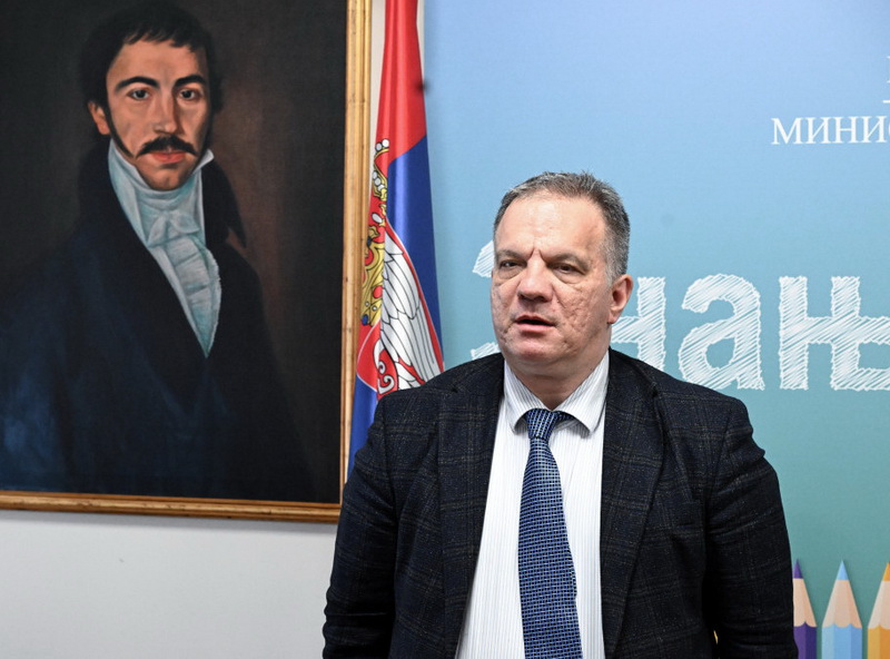 375329 Fakultet Srpskestudije Akreditacija F