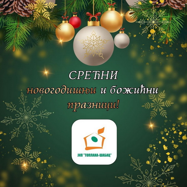 Gold And Red Modern Happy New Year Instagram Post 3