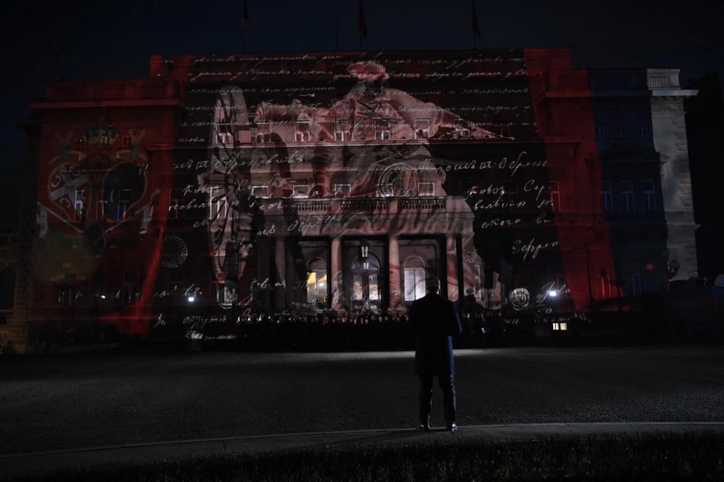 428230183 942540657459081 8759381725790116220 N