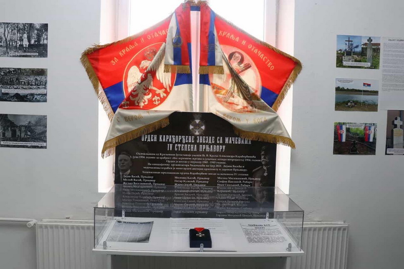 430836228 293669360410820 5625288064243644850 N