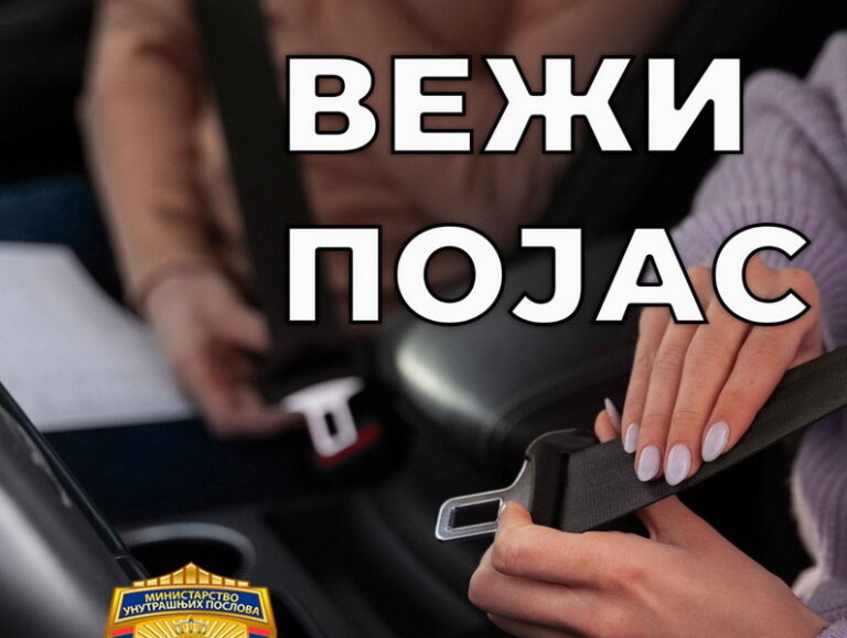 432516729 938572167828666 7227748119094539546 N