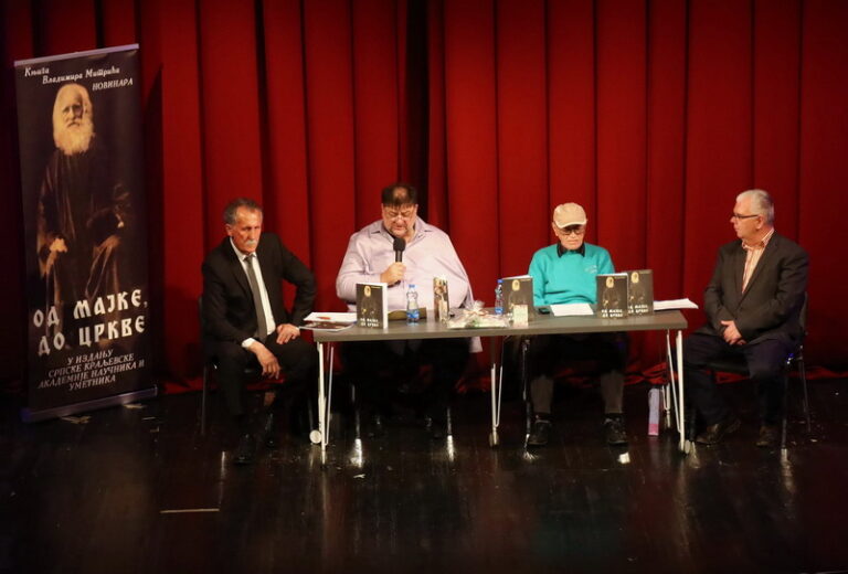 433183823 975287711269814 8402662903220039620 N