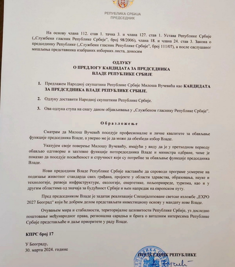 434391718 968383064874840 1240072093071345823 N