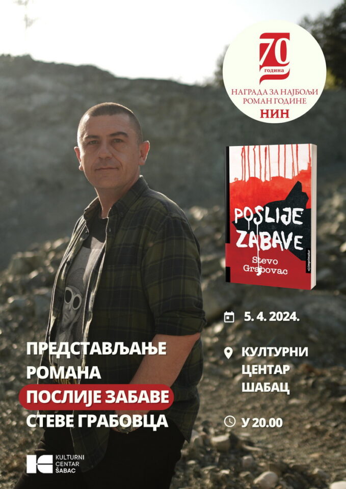 434425979 395450376712646 5082002425128762278 N