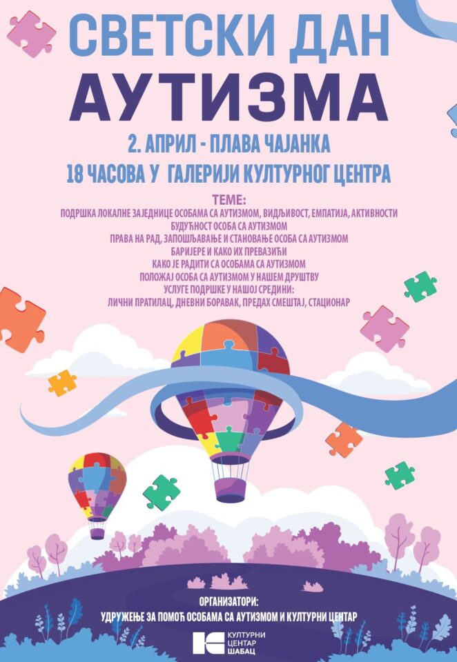 434426909 392793803644970 7401487625024465554 N