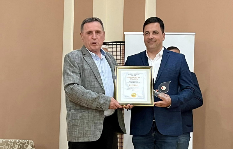 441188053 898721372267323 915947485529699730 N