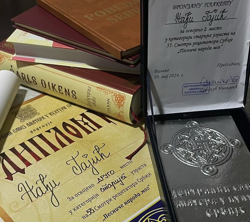 441192787 426645840259766 2424110134235185425 N