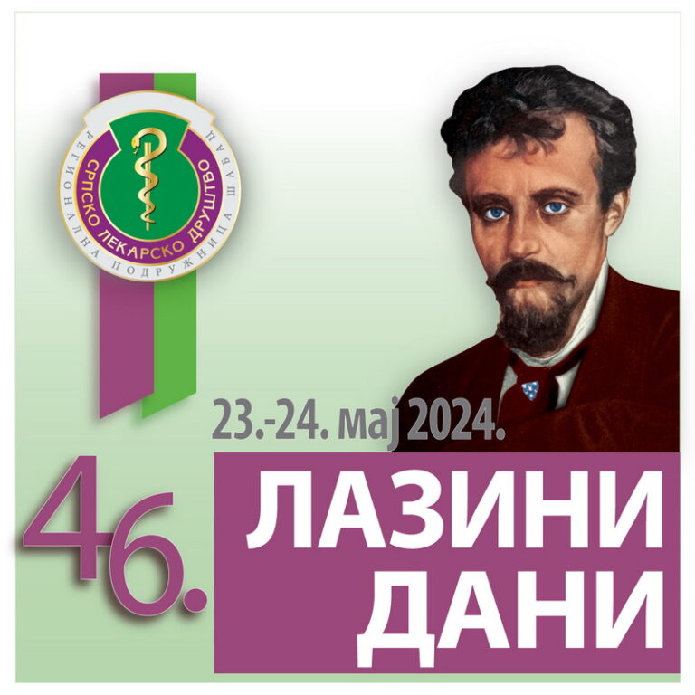 443822228 456506793451692 1477052974687854296 N