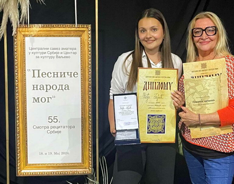 443929356 426646300259720 3653311651858820556 N