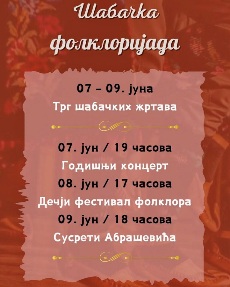 447962849 779221181006191 3177057033820870439 N