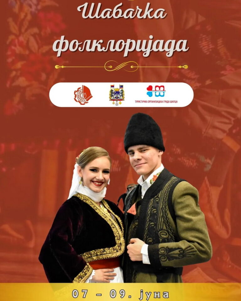 447964861 779221191006190 912908232387626260 N