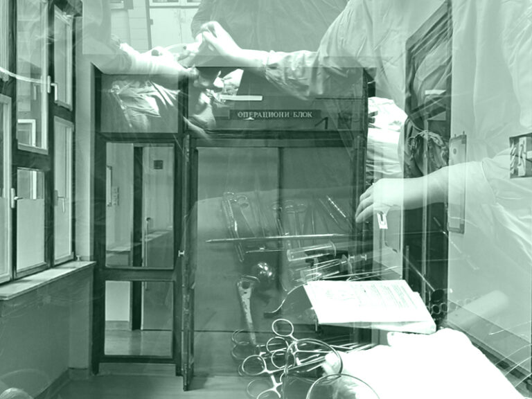 448173365 467373012365070 2230250851614497193 N