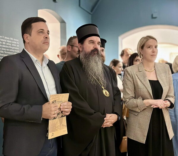 462681995 999957132143746 8650811348863380545 N