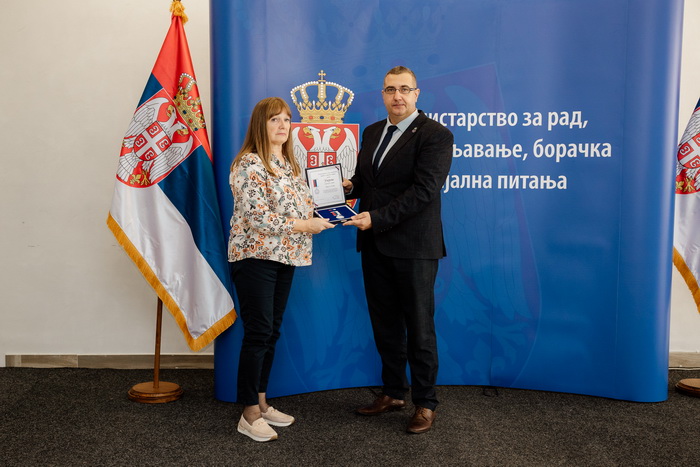 465789931 1100269231698523 256484992758005792 N