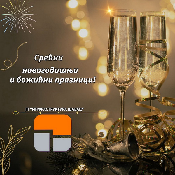 Gold And Red Modern Happy New Year Instagram Post 4