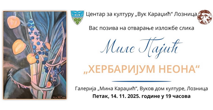 580990614 18099870049665724 3242931503070471454 N