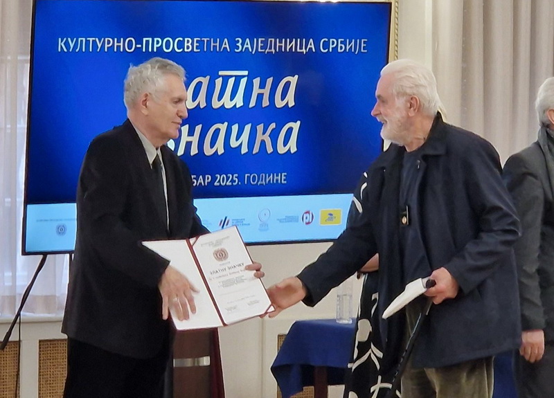 600437966 1597161174659376 1928162497829774273 N