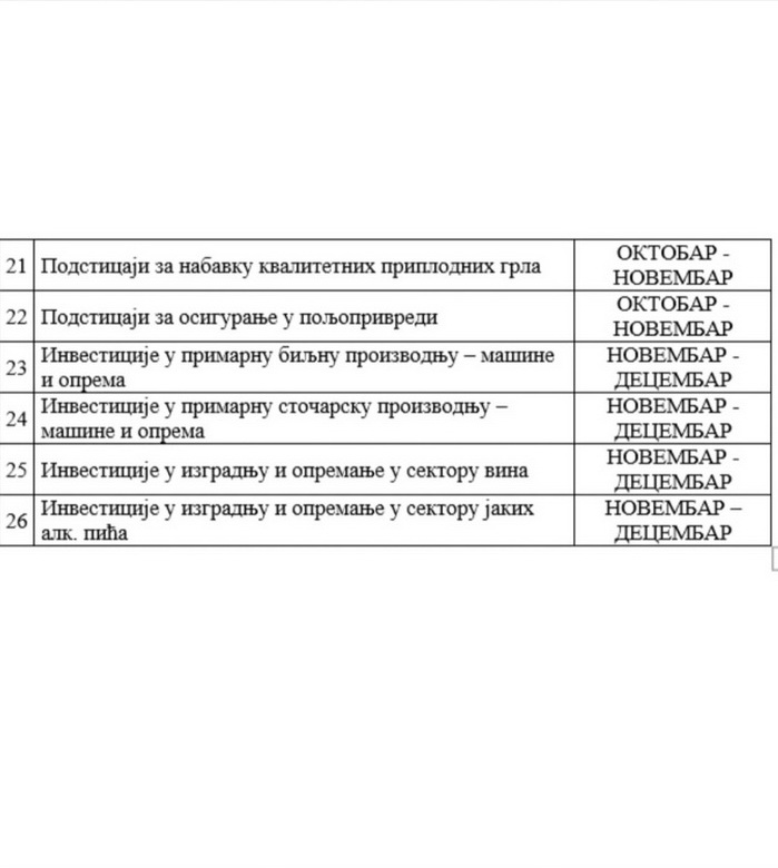 624752334 792407957224478 3331565390800996009 N