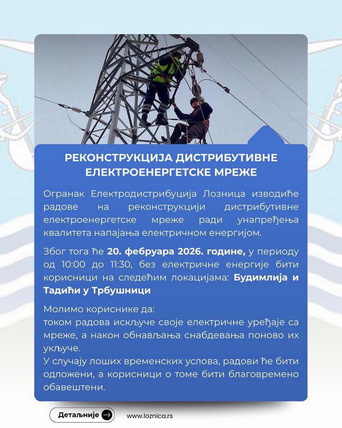 639494984 1332221358949205 3762468577129647806 N