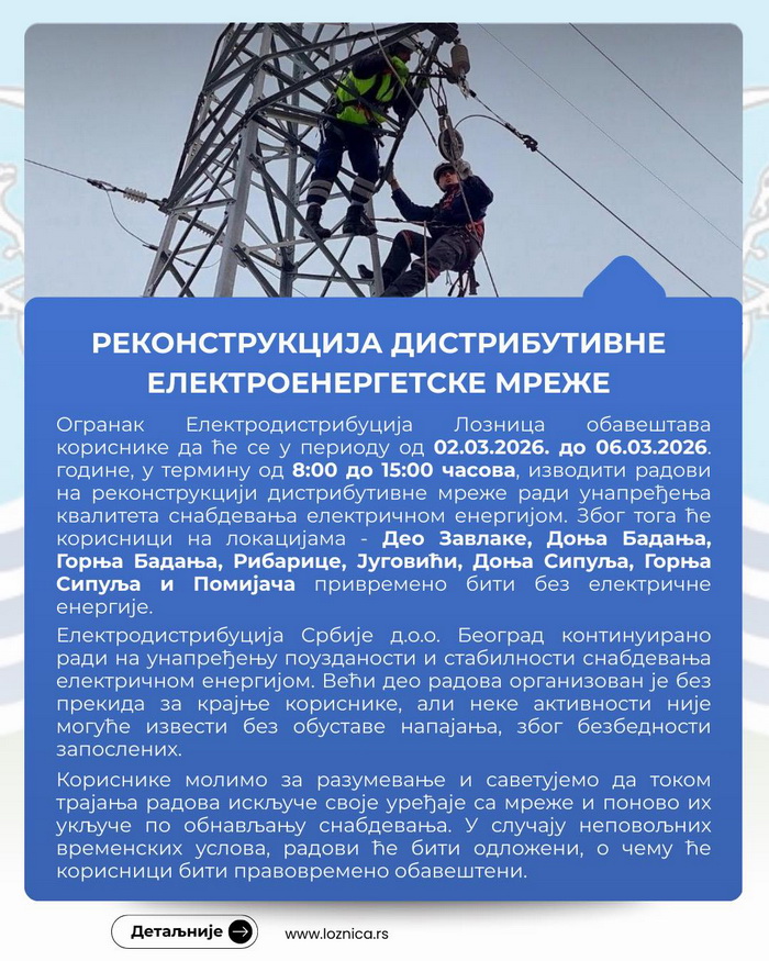 645884711 1341992957972045 4922607727804587079 N