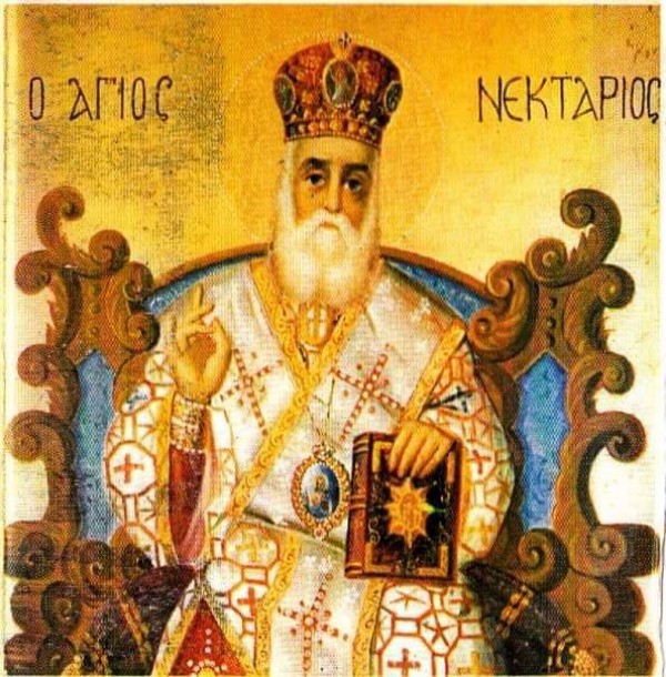 Fb Img 1700574906354 Copy 600x610