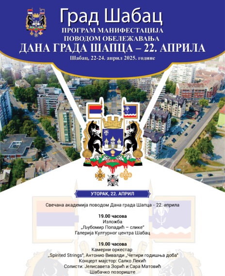 Grad 1 Program