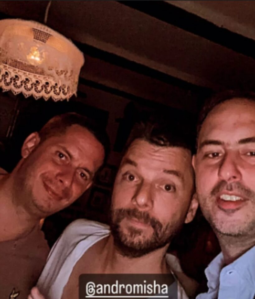 Instagram/ Dario Prpić