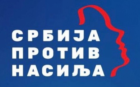Ukraden logo