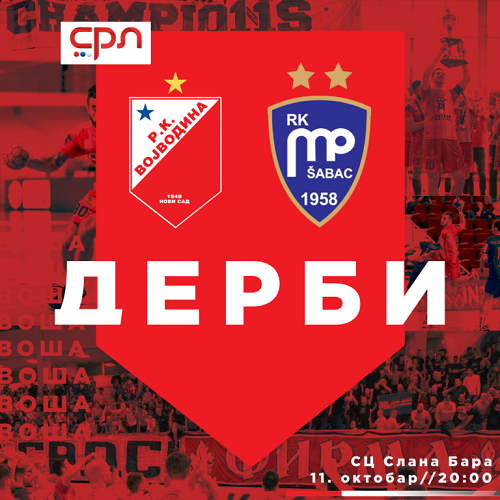 Najava Metaloplastika 768x768