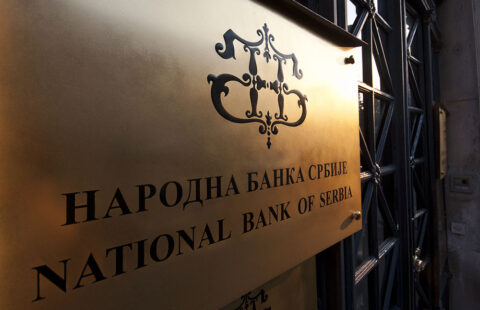 Narodna Banka Srbije