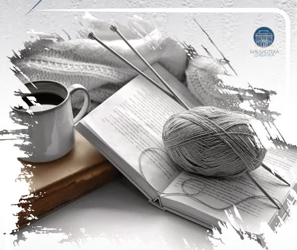 Polish 20231221 164828316