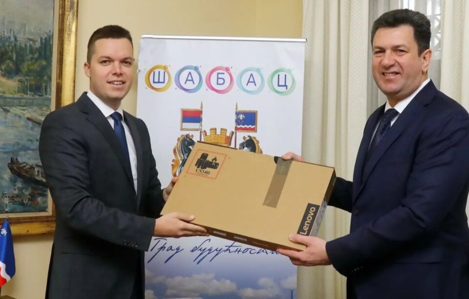 Šabac - donacija laptopova