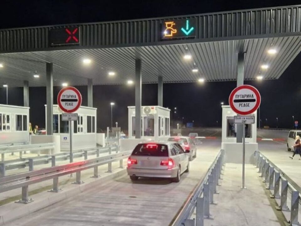 Autoput Ruma - Šabac