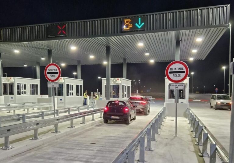 Autoput Ruma - Šabac