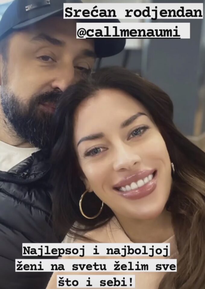 Ognjen Amidžić i Mina Naumović