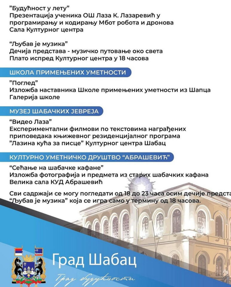 Snapinsta.app 444137416 18149516131312312 6682848032399979544 N 1080