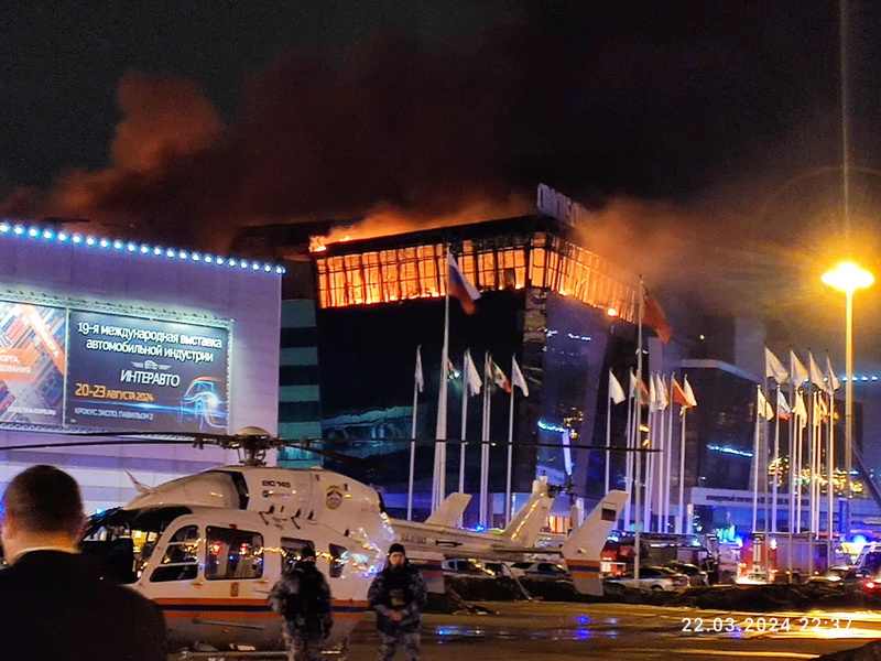 Koruks Siti Hol U Moskvi