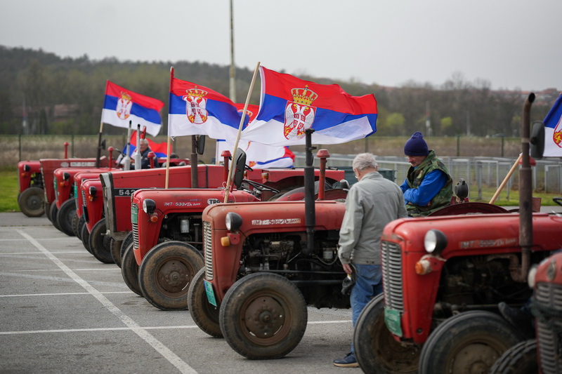 Podela Zatitnih Ramova