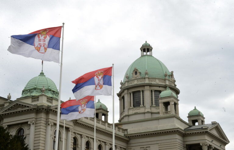 Narodna Skuptina Srbije