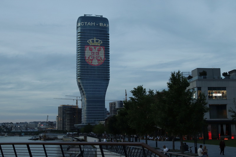 Kula Beograd