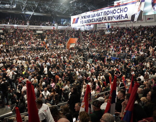 Obeleavanje 16 Godina Od Osnivanja Sns