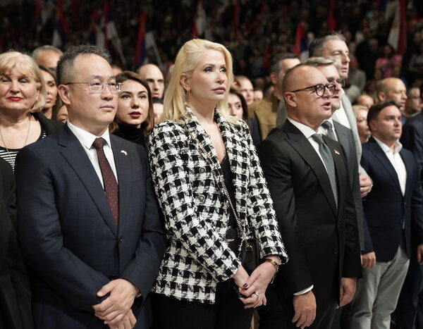 Ming, BoiÆ I VesiÆ