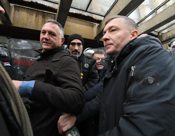 Blokada Ulaza U Sud I Tuilatvo