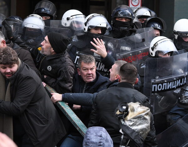 Blokada Ulaza U Sud I Tuilatvo