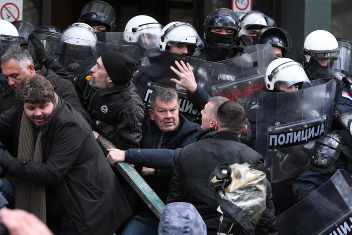 Blokada Ulaza U Sud I Tuilatvo