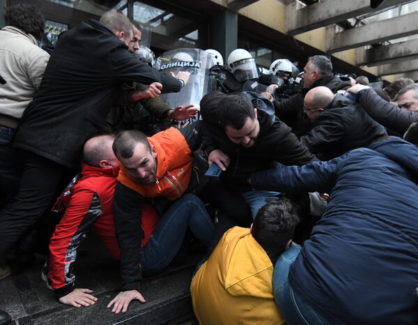 Blokada Ulaza U Sud I Tuilatvo