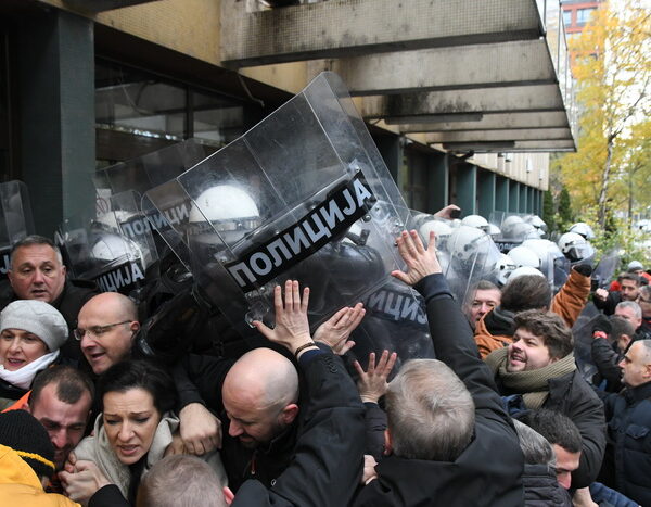 Blokada Ulaza U Sud I Tuilatvo